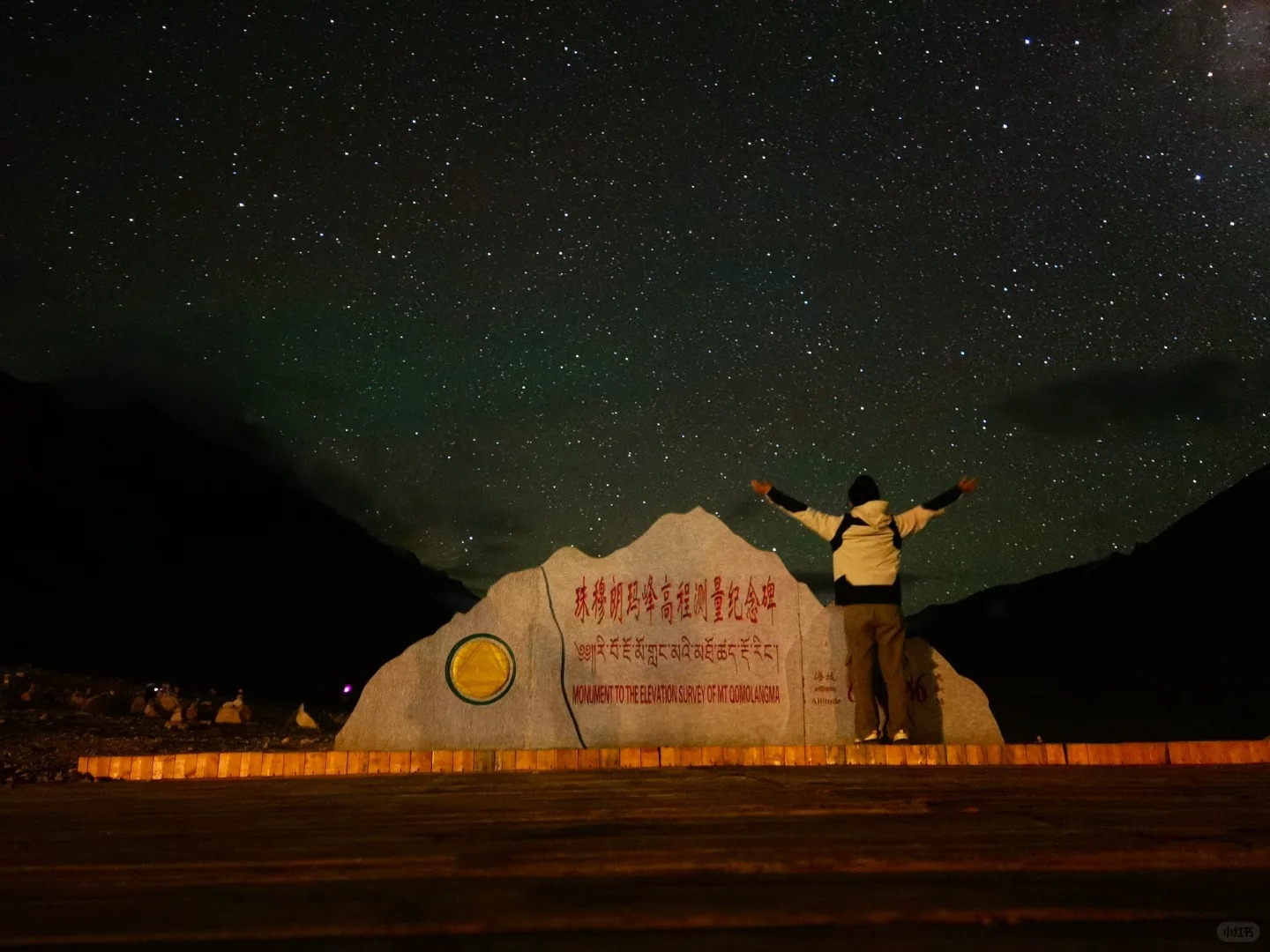 How to Enjoy Everest Base Camp