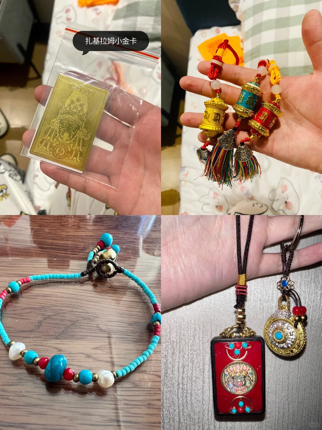 Tibetan Souvenir 🎁Shopping Guide