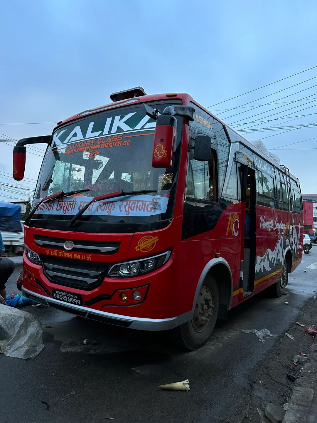 Planning to Travel Directly from Nepal to Tibet? Here’s How to Get from Kathmandu to the Gyirong border