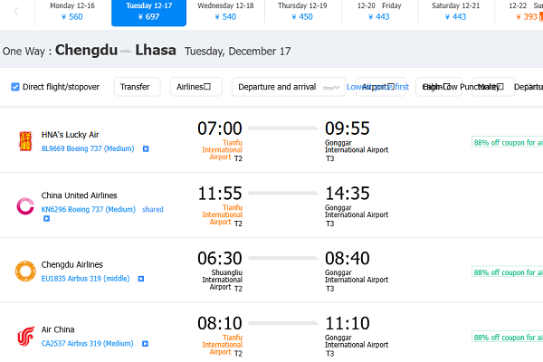 Flights from Chengdu to Lhasa