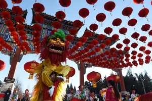 Lhosar vs. Chinese New Year: A Celebration of Renewal and Tradition