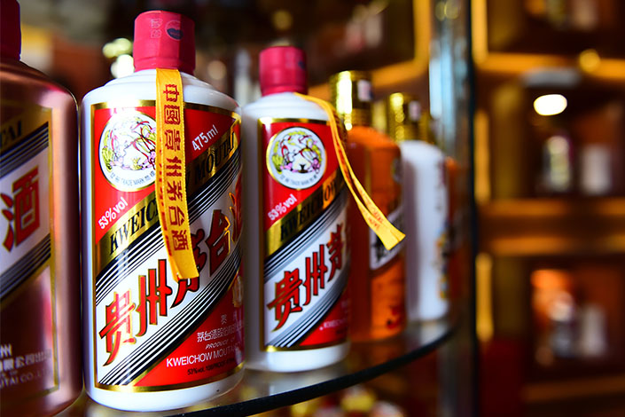 Guizhou’s Liquor Moutai