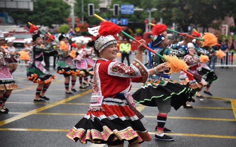 Guizhou Festival