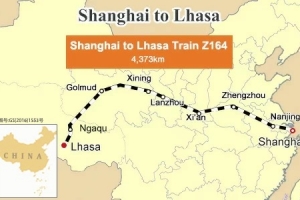 Shanghai to Lhasa Train Guide: Schedule, Tickets & Price